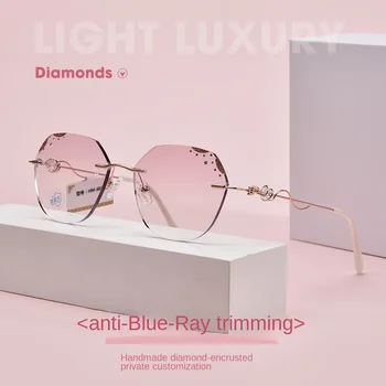 Новая Оправа для очков без оправы с алмазной огранкой, Прогрессивные цветные Плоские очки с анти-Синим светом, Многосторонняя оправа для очков