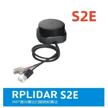 Новый сетевой порт Slamtec lidar RPLIDAR S2E Ethernet сетевой порт, напрямую подключенный к UDP-роботу