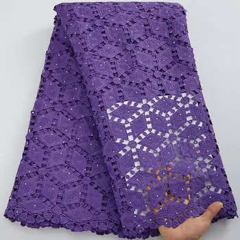 Чистая Африканская Шнуровая Кружевная Ткань 2022, Высококачественная Новейшая Фиолетовая французская Нигерийская Гипюровая Шнуровая Кружевная ткань Для Свадебного платья S2929