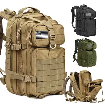 Мужской Армейский Военно-тактический рюкзак Емкостью 50 л, Водонепроницаемый, для Спорта на открытом воздухе, для пеших Прогулок, для Кемпинга, для Путешествий, 3D Рюкзак, Сумки для мужчин