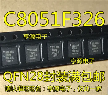 C8051F326 C8051F326-GMR F326 QFN28
