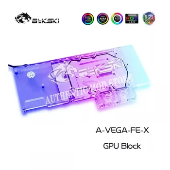 Водяной блок графического процессора Bykski A-VEGA-FE-X с полным покрытием Для видеокарты AMD/MSI/GIGABYTE/SAPPHIRE/XFX Radeon RX Vega 56/64, кулер для графического процессора