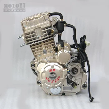 Двигатель Wuyang 300CC с бесплатным комплектом двигателя универсальный для всех мотоциклов и квадроциклов