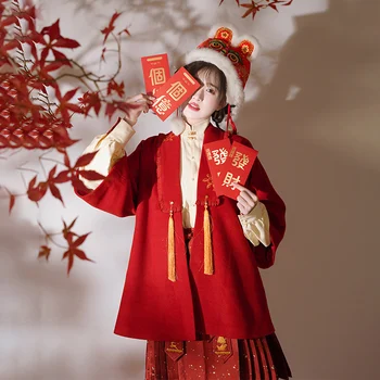 3 шт. Оригинальный китайский стиль, улучшенный современный женский комплект одежды Hanfu, красное пальто династии Мин, классическая рубашка, короткая юбка с лошадиным лицом