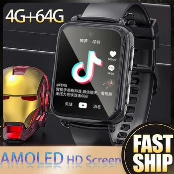 Новое Обновление I3 4G AMOLED Смарт-часы Мужские GPS 4 Ядра Android 64G 5MP Двойная камера 1050 мАч WIFI 2023 Смарт-телефон Часы 1,78 дюйма HD