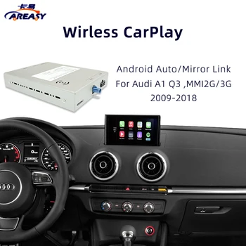 Беспроводной Apple Carplay Для Audi A1 Q3 MMI2G/3G 2009-2018 Оригинальный Экран Mirrorlink Совместимый Декодер камеры заднего вида Спереди