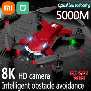 Xiaomi MIJIA 109L 8K 5G GPS Профессиональная HD Аэрофотосъемка С Двумя Камерами, Всенаправленный Квадрокоптер Для обхода препятствий