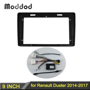 9-Дюймовая рамка для автомобильного радиоприемника, пригодная для RENAULT DUSTER 2014-2017, комплект для крепления на приборной панели, стерео GPS DVD-плеер, установка объемной отделки